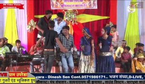 New Dance Video – Rajasthani Songs - Live Program – Part 01- Stage Show - Marwadi Dj Song - Anita Films - FULL HD Video