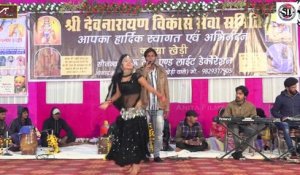 Top Dance Video – Rajasthani Songs - Live Program – Part 04 - Stage Show - Marwadi Dj Song - Anita Films - FULL HD Video - Devji New Song