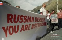 Des Géorgiens manifestent contre l'accueil des Russes dans leur pays
