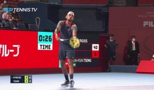 Tokyo - Kyrgios passe facilement