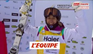 Laffont remporte le parallèle à Almaty et décroche le petit globe - Ski de bosses - CM (F)