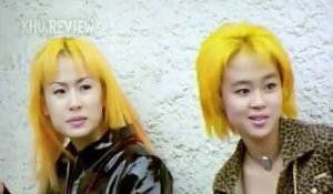 Yellow Hair Bande-annonce (EN)