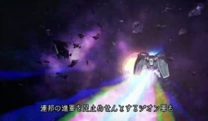 Mobile Suit Gundam Thunderbolt - Bandit Flower Bande-annonce (EN)