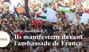 Hôpital frappé à Gaza : des manifestants crient leur colère devant l'ambassade de France à Tunis