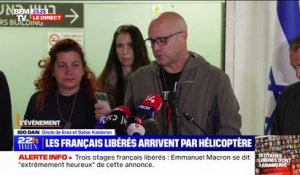 "Nous sommes extrêmement émus": La réaction de l'oncle de Sahar et Erez Kalderon, ex-otages franco-israéliens, à leur libération par le Hamas
