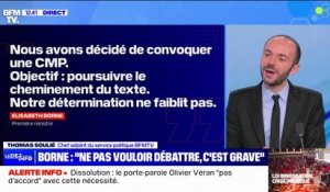 Loi immigration: Élisabeth Borne estime que "ne pas vouloir débattre d'un sujet qui préoccupe tant les Français" est "grave"