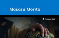 Masaru Morita (DE)