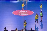 Le replay de Paris 92 - Metz (MT1) - Handball (F) - Coupe de France