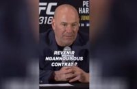 UFC - Jones vs Ngannou ? Dana White dit non
