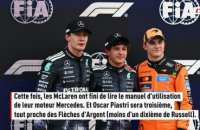 Deuxième pole-position consécutive pour Kimi Antonelli au GP du Japon, Pierre Gasly et Isack Hadjar dans le top 10 - F1 - GP du Japon