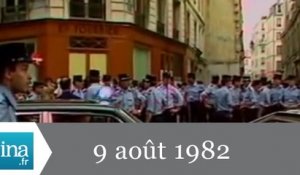 20h Antenne 2 du 9 août 1982 - Attentat rue des rosiers - Archive INA