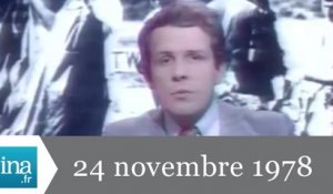 20h Antenne 2 du 24 novembre 1978 - Massacre de la secte du Temple du Peuple - Archive INA