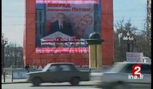 [Vie politique en Russie : manifestations pro et anti Vladimir Poutine à Mosou]