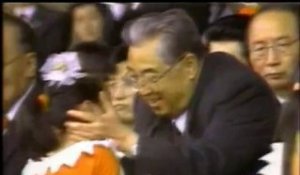 Portrait de Kim Il Sung - Archive vidéo INA