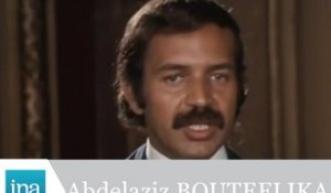 Abdelaziz Bouteflika "les relations entre la France et l'Algérie en 1973" - Archive INA