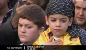 Ashura célébré au Liban - no comment