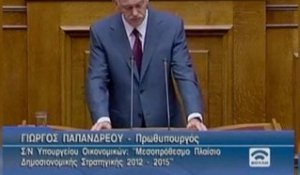 Grèce : le parlement vote l'austérité