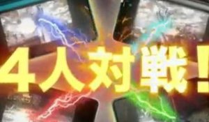Dynasty Warriors VS - Conférence 3DS 2011 Trailer