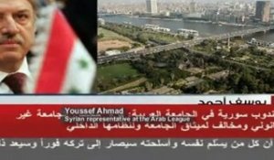 Suspendue par la Ligue arabe, la Syrie de plus en plus...