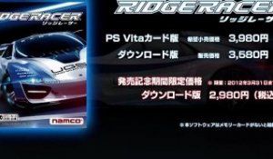 Ridge Racer - Trailer 2 - PS Vita