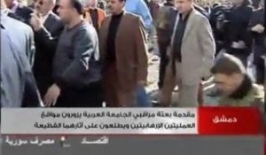 Double attentat meurtrier à Damas
