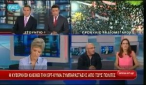 Les dernières minutes de la télévision publique grecque