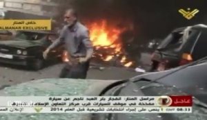 Beyrouth secouée par une énorme explosion