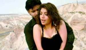 Pourudu Movie Songs - Andaalane Andistha - Sumanth Kajal Agarwal