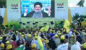 Liban : le Hezbollah réaffirme son soutien à Damas