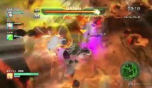 Dragon Ball Z : Battle of Z - Trailer de Gameplay Gamescom 2013