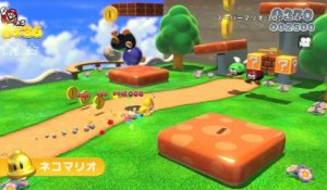 Super Mario 3D World - 6 minutes de gameplay