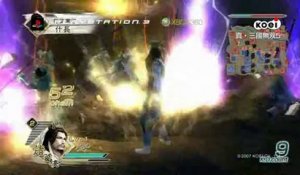 Dynasty Warriors 6 - Trailer TGS 2007