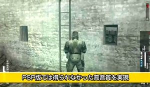 Metal Gear Solid : Peace Walker HD Edition - Trailer TGS 2011