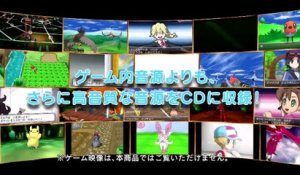 Pokémon Y - Super Music Collection