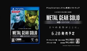 Metal Gear Solid HD Collection - Pub Japon