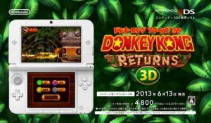 Donkey Kong Country Returns 3D - Pub Japon