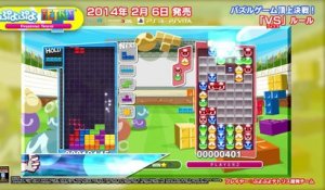 Puyo Puyo Tetris - Vs Rule