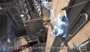 Final Fantasy XV - Creator Interview