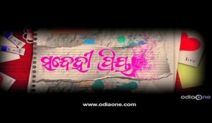 Sandehi Priyatama Official Trailer | Sandehi Priyatama Promo | Upcoming Oriya Film