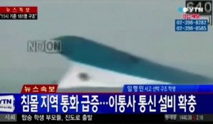 Naufrage d'un ferry en Corée du Sud, 300 disparus
