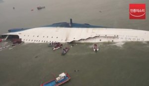 Naufrage d'un ferry en Corée du Sud