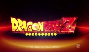 Dragon Ball Z - Teaser Trailer Movie Film 2015 [VO|HD]