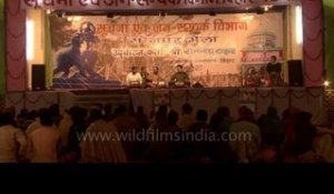 Musical concert : Information and public relation department, Sonepur mela