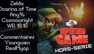 Speed Game Hors-série: Zelda Ocarina of Time WR en 18:10 par CosmoWright