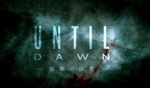 Until Dawn - Trailer TGS 2014