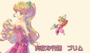 Rise of Mana - Collaboration Secret of Mana