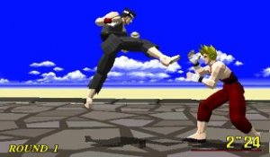 Virtua Fighter online multiplayer - arcade