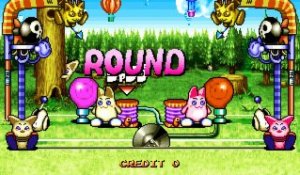 Sokonuke Taisen Game online multiplayer - arcade
