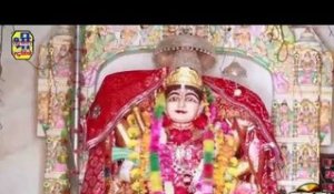 Gadh Kinsariya Dhaam Aapro | Rajasthani New Devotional Bhajan | Kewai Maa