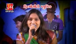 Mane Mavtar Male To Chehar Maa | Gujarati Live Garba Songs 2014 | Full HD Video Song